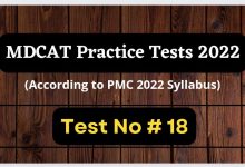 PMC PRACTICE TEST 2022